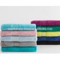 Baby Bath Towel